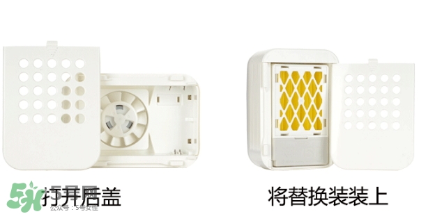 vape驅(qū)蚊器怎么替換？vape驅(qū)蚊器替換裝