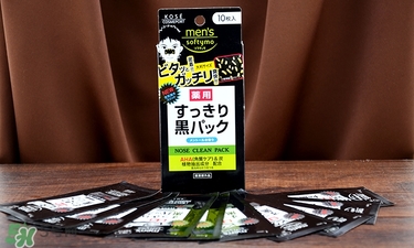 高絲softymo鼻貼怎么用？高絲去黑頭鼻貼用法