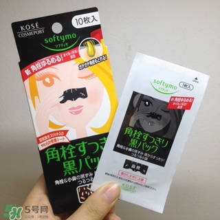 高絲去黑頭鼻貼黑盒白盒哪個好？高絲鼻貼黑盒白盒區(qū)別