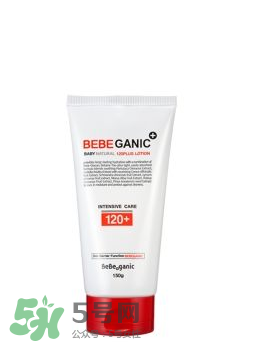 BEBE GANIC嬰兒護(hù)膚品怎么樣？BEBE GANIC嬰兒護(hù)膚品好用嗎？