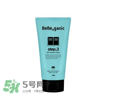 BEBE GANIC嬰兒護(hù)膚品怎么樣？BEBE GANIC嬰兒護(hù)膚品好用嗎？