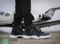 air jordan 11上腳怎么樣？aj11代球鞋測(cè)評(píng)