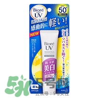 碧柔是哪個(gè)國(guó)家的？碧柔是日本的嗎？