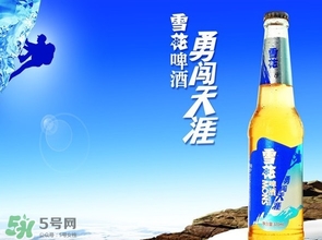 雪花啤酒上市了嗎？雪花啤酒是上市公司嗎