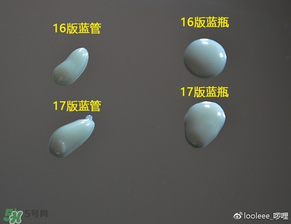 碧柔防曬霜防水嗎？碧柔防曬霜防水防汗嗎？