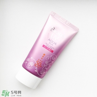 碧柔玫瑰防曬霜怎么樣？碧柔玫瑰防曬霜多少錢