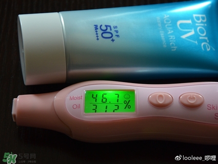 碧柔防曬霜防水嗎？碧柔防曬霜防水防汗嗎？