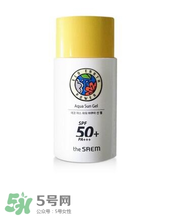 碧柔防曬霜防曬黑嗎？碧柔防曬霜防不防曬黑？