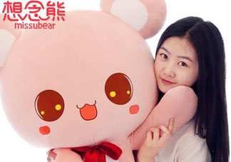 2017六一送女朋友什么禮物？六一送女朋友什么禮物好？