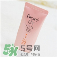 碧柔是哪個(gè)國(guó)家的？碧柔是日本的嗎？