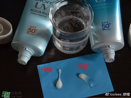 碧柔防曬霜防水嗎？碧柔防曬霜防水防汗嗎？