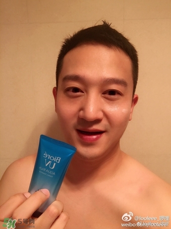 碧柔防曬霜防水嗎？碧柔防曬霜防水防汗嗎？