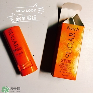 fresh防曬棒怎么樣?馥蕾詩(shī)防曬棒好用嗎?