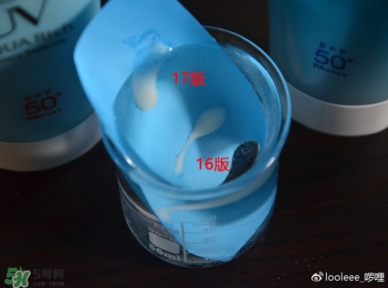 碧柔防曬霜防水嗎？碧柔防曬霜防水防汗嗎？