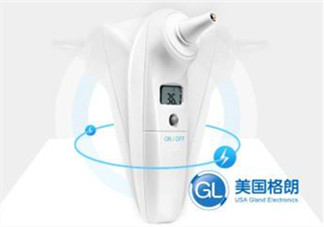 格朗耳溫槍怎么樣？格朗耳溫槍好用嗎？