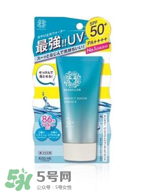 碧柔防曬霜防曬黑嗎？碧柔防曬霜防不防曬黑？