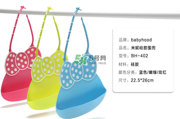 babyhood是什么牌子？babyhood是哪個(gè)國(guó)家的品牌？