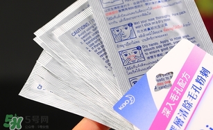 碧柔鼻貼白色和黑色哪個(gè)好？碧柔鼻貼黑白區(qū)別