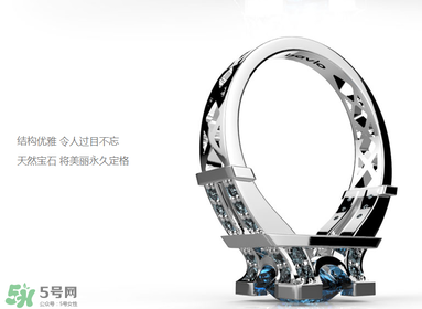 巴黎之吻戒指價(jià)格 巴黎之吻戒指多少錢？
