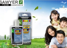 sawyer驅(qū)蚊乳液怎么樣？sawyer驅(qū)蚊乳液怎么用？
