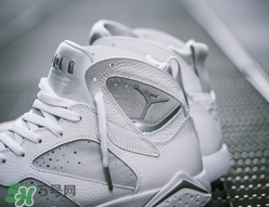air jordan 7pure money多少錢？AJ7小白鞋專柜價(jià)格