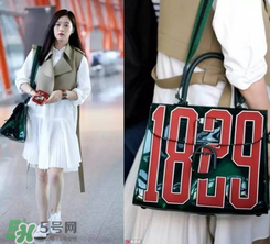 1829包是什么牌子？1829包包是哪個牌子？