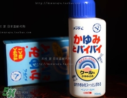近江兄弟驅(qū)蚊止癢液怎么樣？近江兄弟驅(qū)蚊止癢液怎么用