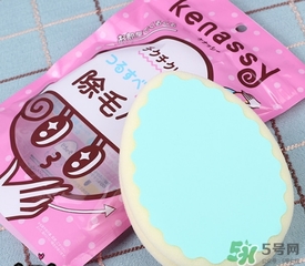 bison佰松kenassy脫毛海綿怎么樣？佰松脫毛海綿使用心得