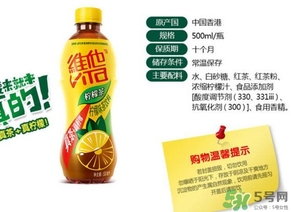 維他檸檬茶是碳酸飲料嗎？維他檸檬茶是不是碳酸飲料