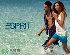 esprit是什么牌子？esprit是什么檔次？