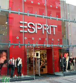 esprit是什么牌子？esprit是什么檔次？