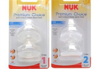 nuk奶嘴那面朝上？nuk奶嘴哪一面朝上是正確的？