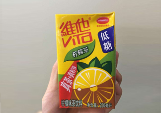維他檸檬茶為何會上癮？喝維他檸檬茶為什么上癮