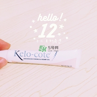 kelo cote疤痕凝膠效果好嗎？芭克硅膠軟膏效果怎樣