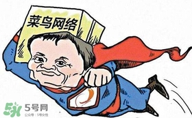 菜鳥聯(lián)盟為什么那么快？菜鳥聯(lián)盟能送到農(nóng)村嗎