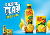 維他檸檬茶瓶裝多少錢？維他檸檬茶瓶裝零售價(jià)格