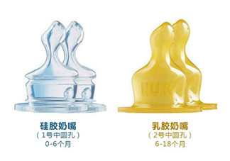 NUK奶嘴和貝親通用嗎？NUK奶嘴可以用在貝親奶瓶上嗎？