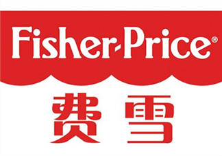Fisher Price費(fèi)雪是什么牌子？ Fisher Price費(fèi)雪是哪個(gè)國家的？