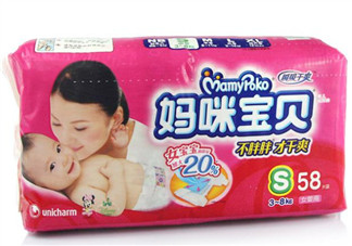 媽咪寶貝紙尿褲好不好？媽咪寶貝紙尿褲怎么樣？