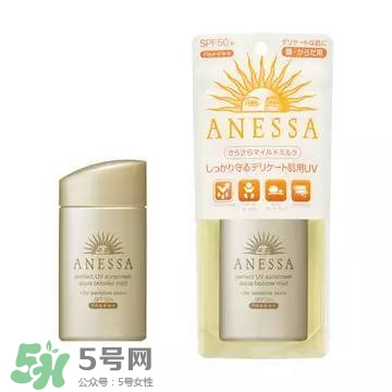 安耐曬白瓶孕婦能用嗎？安耐曬白瓶懷孕了能用嗎
