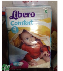Libero麗貝樂(lè)紙尿褲怎么樣？Libero麗貝樂(lè)紙尿褲好用嗎？