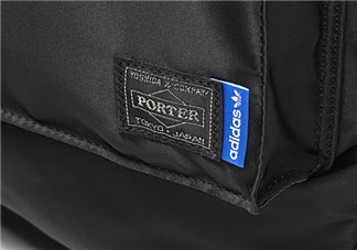 adidas originals by porter聯(lián)名系列多少錢_專柜價(jià)格