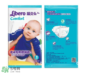 麗貝樂紙尿褲有顆粒正常嗎？麗貝樂紙尿褲有顆粒怎么辦？