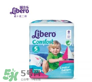 麗貝樂紙尿褲有顆粒正常嗎？麗貝樂紙尿褲有顆粒怎么辦？