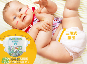 麗貝樂紙尿褲touch系列好用嗎？麗貝樂touch系列介紹