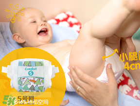 麗貝樂紙尿褲touch系列好用嗎？麗貝樂touch系列介紹