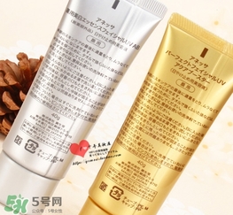 安耐曬金色軟管和銀色軟管哪個好？安耐曬金色銀色軟管區(qū)別
