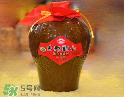 花雕酒好喝嗎？花雕酒多少錢(qián)一瓶？