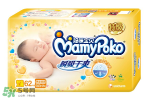 媽咪寶貝紙尿褲好不好？媽咪寶貝紙尿褲怎么樣？
