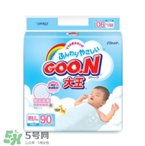 大王紙尿褲哪個(gè)系列好？大王紙尿褲有幾個(gè)系列？